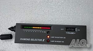 Тестер за диаманти DIAMOND SELECTOR II
