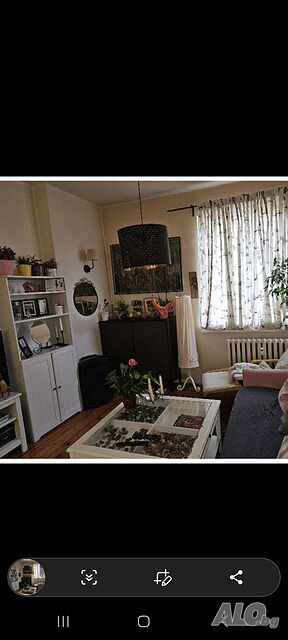 Публична продан на апартамент от ЧСИ -гр. София, идеален център, до НДК-а