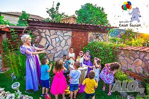 Слон-Балон- аниматори за рожден ден -Хасково