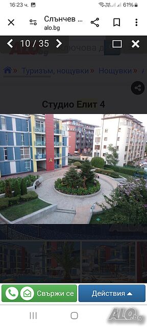image_15