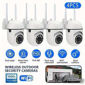 камери 4 броя Wi-Fi 1080P HD → Обява 49518227