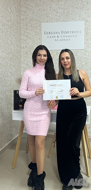 Курс по Ламиниране на мигли