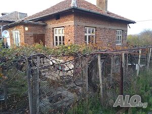 Къща в с. Хърсово