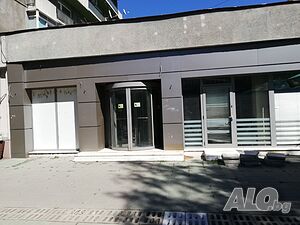Помещение под наем