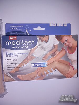 Medica Medilast Medical Компресивeн чорап 7/8 Клас 2 Размер М 1 бр