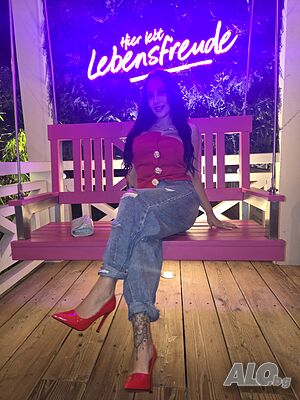 Maria Vip New Escort
