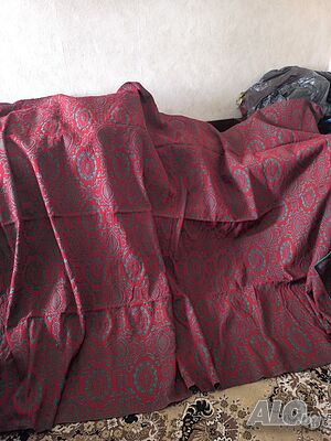 Килими и Пътеки