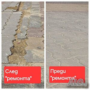 image_11