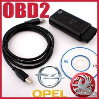 промоция: Opel Op-com V 1.99 CAN OBDII - диагностичен скенер
