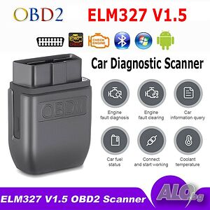 ELM327 v 1.5 bluetooth 4.0 качествена диагностика + бонус