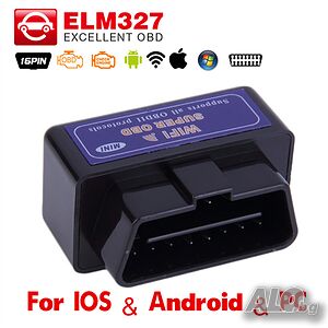 ELM327 mini с WIFI, V 1.5, качествена диагностика + бонус