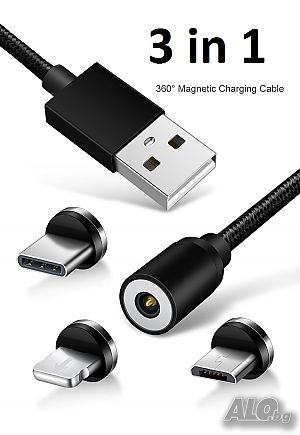 Магнитен кабел 3 в 1 - 3 накрайника: micro USB, type C, Lightning