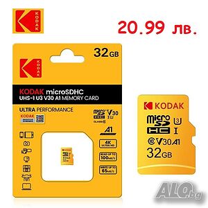 Micro SD Card 32GB, U3 Memory Card microsd Flash TF Card
