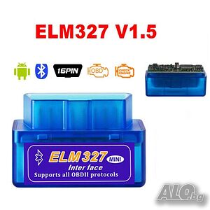 Mini ELM327 V 1.5 Bluetooth скенер + бонус