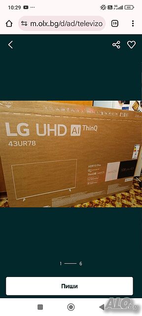 Телевизор за части LG43UR78 Smart tv