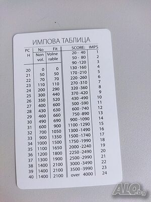image_9