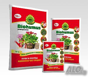 БИОТОР 100% (BIOHUMUS MIX ) Торопочвени смеси, 10л. - 5,40 лв. 40л. - 18,20 лв.