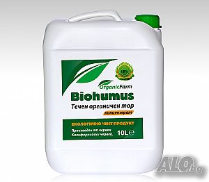 ПРОМОЦИЯ 10Л. Биотор от ЧКЧ-течен (BIOHUMUS) 100% БИО 100% концентрат