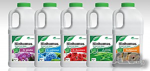 Течен био тор (BIOHUMUS) 0,3 л