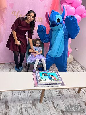 Стич Парти с летни лудории ( Stich) костюм