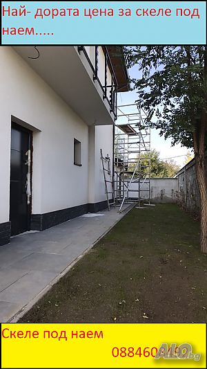 image_7