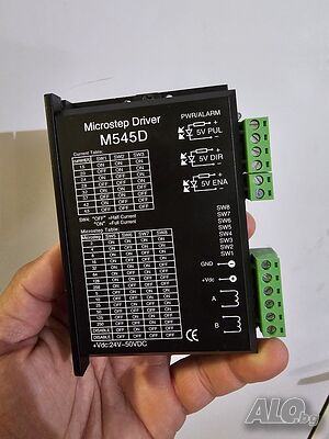 Драйвер за стъпков мотор (Microstep Driver M545D