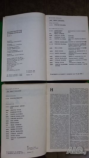 image_4