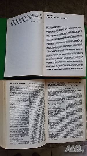 image_7