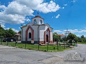 Урегулиран поземлен имот в с. Вискяр, община Перник