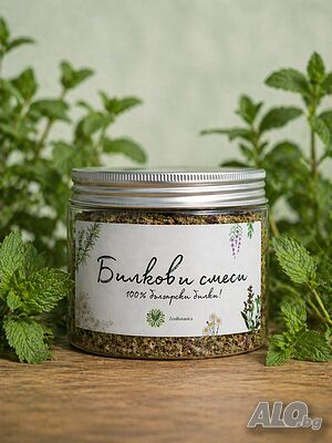 Билкови смеси за чай ZenBotanica