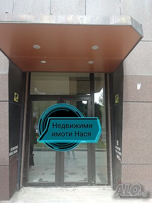 Нощен бар