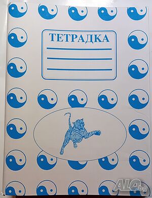 image_2