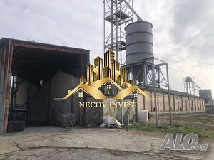 Ексклузивно! Продава се склад за зърно!