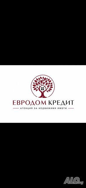 Страхотен тухлен апартамент с цяло южно изложение