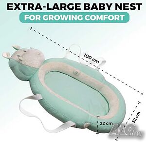 Bambinu Baby Nest Portable Pod