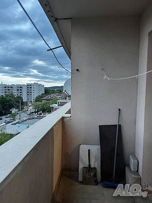 Саниран Двустаен до Фантастико