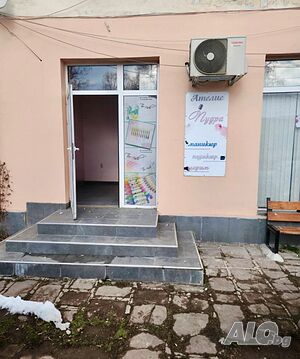 Салон/Магазин под наем