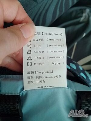 image_7