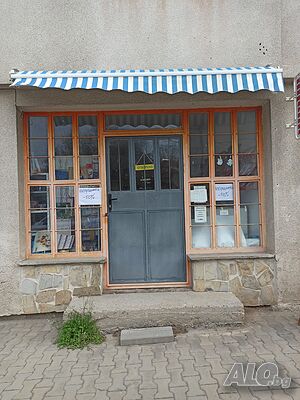 Продавам сенник