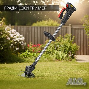 Акумулаторен храсторез с мощно рязане до 10 см