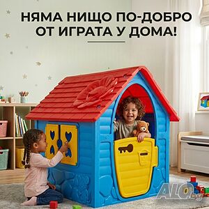 Детска градинска къщичка - Синя къща за игра