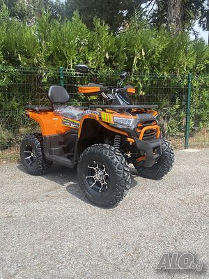 Бензиново АТВ 250сс TITAN -Със СЕ Сертификат за Регистрация