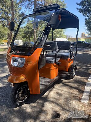 Електрическа Триколка с Покрив 1500W 2024