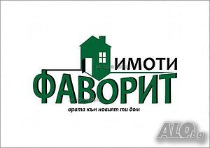 имот в ”Курткая”