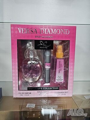 Подаръчен комплект Versa Diamond For Women