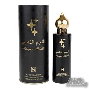 Унисекс парфюм ISI Alnajam Aldahbi Eau De Parfum, 100 ml | Парфюмерия и козметични продукти | Пловдив