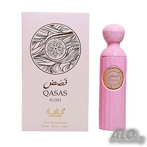 Дамски арабски парфюм QASAS BLUSH 100мл