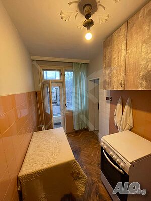 Многостаен - Конфуто - 76298