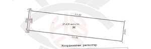Парцел в Марково за къщата от мечтите Ви