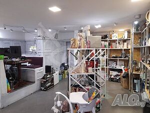 Магазин в Каменица 1! 36116